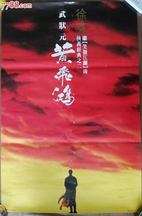 Taranaki Polytechnic证书办理
